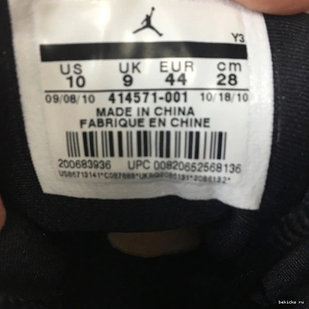 Cheap 13 414571-001 jordan retro ''playoff'' air 0326
